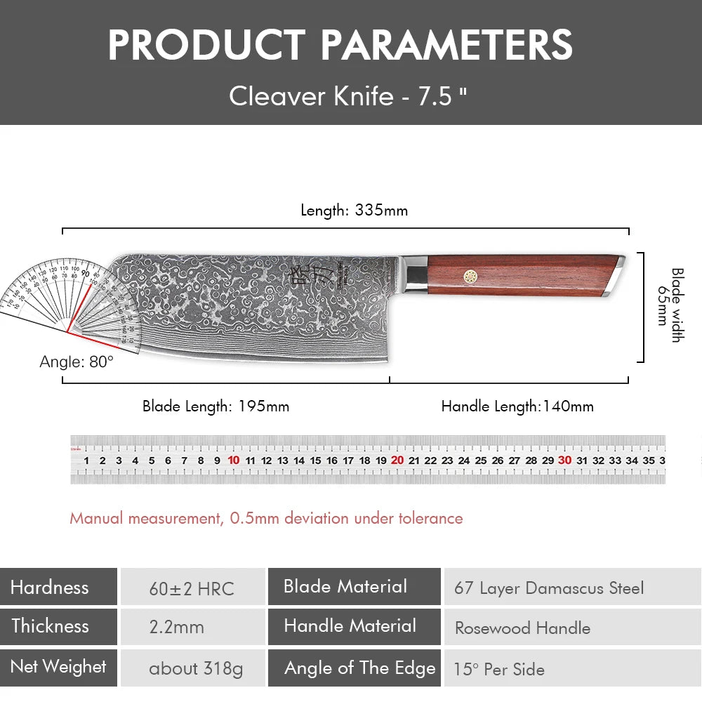 Japanisches Kochmesser - Damastmesser | Damaststahl 67 Lagen - 19.5 cm - Kochschein
