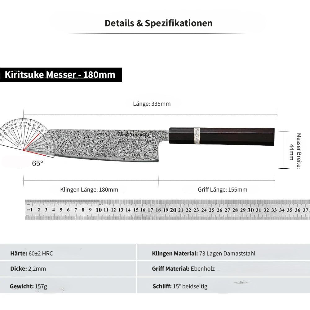 TURWHO Kiritsuke Damastmesser 7 Zoll - 17,8 cm | 73-Lagen Damaststahl - Kochschein