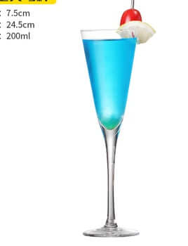 Aperitif - Cocktail Glas (versch. Varianten) nur €23.41